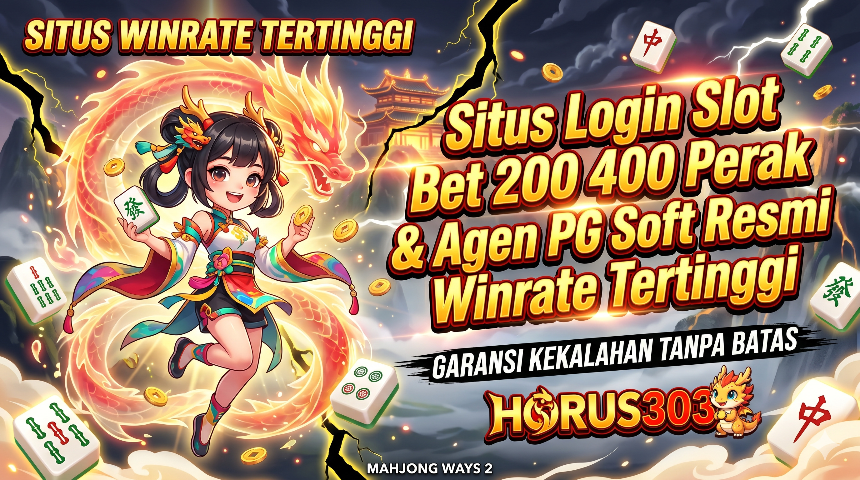 HORUS303